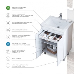 Vigo Мебель для ванной Grani 750-2-0 белая – фотография-11