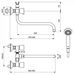 Vidima Смеситель для ванны и душа Quadro BA346AA – фотография-2