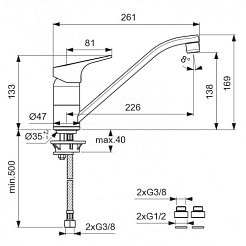 Vidima Смеситель Next BA375AA для кухонной мойки – фотография-2