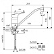 Vidima Смеситель Next BA375AA для кухонной мойки – фотография-4