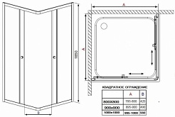 De Aqua Поддон для душа Quattro APD100100-4 100х100 – фотография-9