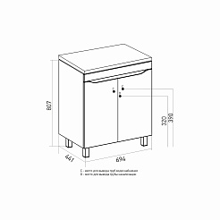 Mixline Тумба с раковиной Лайн 70 2 дверцы белая – фотография-3