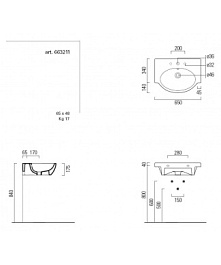 GSI Подвесная раковина Panorama 663211 65 см – фотография-2