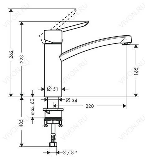 Hansgrohe Смеситель "Focus S 31786000" – фотография-2