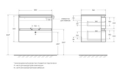 Cezares Тумба под раковину Vague 70 rovere sbiancato – фотография-5