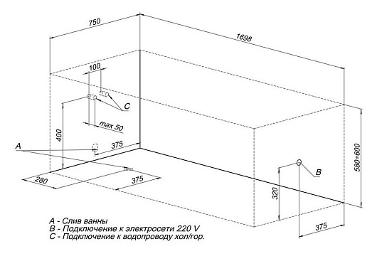 Aquanet Акриловая ванна Diana 170x75 – картинка-5