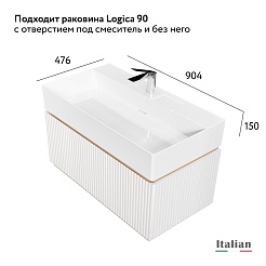 Jorno Тумба под раковину Filoro 90 подвесная белый – фотография-2