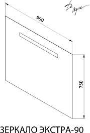 De Aqua Мебель для ванной Токката 90, зеркало Экстра EXT 90 FP – фотография-13