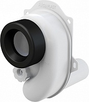 Alcaplast Сифон для писсуара A45B горизонтальный