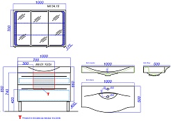 Aqwella Мебель для ванной Милан 100 с ножками – фотография-10