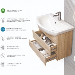 Vigo Мебель для ванной Wing 700-0-2 подвесная дуб сонома – фотография-12