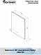 Continent Зеркало Trezhe Led 600x700 – картинка-18