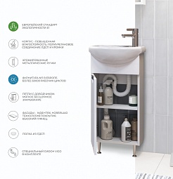 Vigo Тумба с раковиной Callao 40 – фотография-12