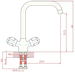 Zollen Смеситель Nurnberg NU74620111 – фотография-2