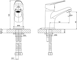 Lemark Смеситель для раковины Partner LM6506C хром – фотография-2