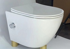 Esbano Унитаз Teruel WBN подвесной безободковый с функцией биде белый – фотография-3