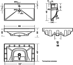 Mixline Тумба с раковиной Риф 80 2 створки белая – фотография-8