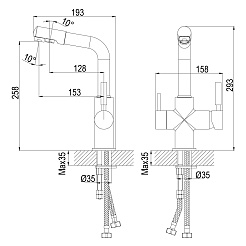 Rossinka Смеситель Z35-31 для кухни – фотография-2