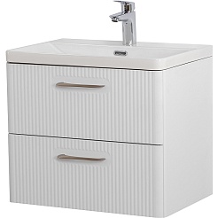 BelBagno Тумба с раковиной Due 50 подвесная Белый металлик – фотография-1