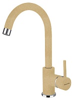 Florentina Смеситель "Альфа AV" бежевый для кухонной мойки