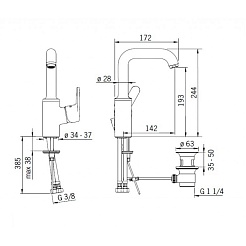Oras Смеситель Aquita 2933F для раковины – фотография-2
