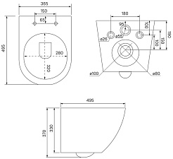 Iddis Унитаз Blanco BLARDSEi25 подвесной безободковый – фотография-9
