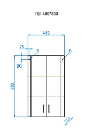 Style Line Шкаф навесной ПШ 480 – фотография-2