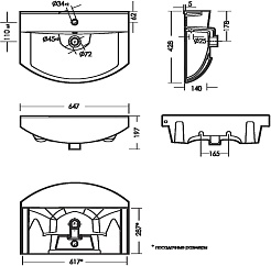 Mixline Мебель для ванной Альфа 65 R белая – фотография-13