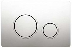 BelBagno Кнопка смыва CIRCLE BB-P47120 хром – фотография-1