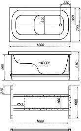 Triton Акриловая ванна Арго 120x70 – фотография-6