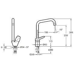 Jacob Delafon Смеситель для кухни Brive E75770-CP – фотография-3
