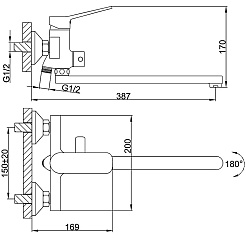 Frap Смеситель для ванны H61 F2261 хром – фотография-3
