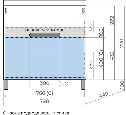 Style Line Тумба с кварцевой раковиной жасмин Матис 80 крем – фотография-4