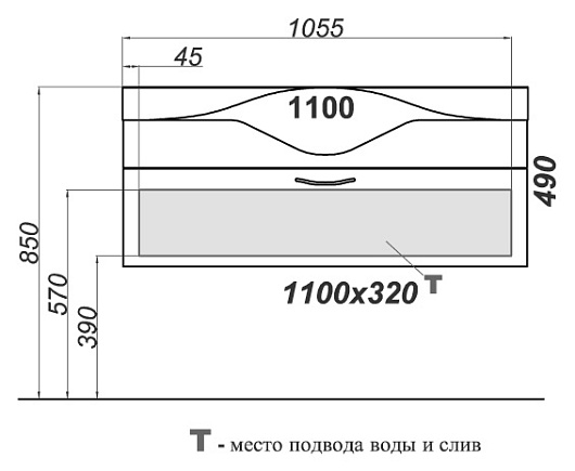 Aqwella Тумба с раковиной Бродвей 110 белая – фотография-4