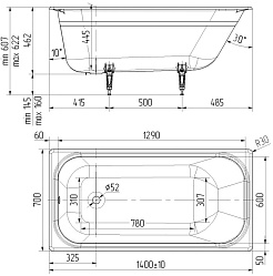 Maroni Ванна чугунная Aura 140х70 – фотография-3