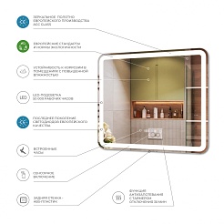 Vigo Мебель для ванной Grani 750-2-0 белая – фотография-12