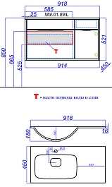 Aqwella Тумба с раковиной Malaga 90 L – фотография-6