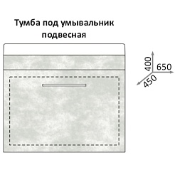 Какса-а Мебель для ванной Кристалл 65 серая – фотография-2