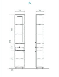 Vigo Пенал для ванной Provans – фотография-4