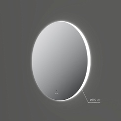 Am.Pm Зеркало X-Joy 65 круглое с подсветкой – фотография-9