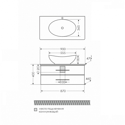 СанТа Тумба с раковиной Вегас 90 подвесная – фотография-4