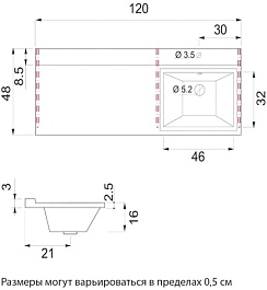 Misty Тумба с раковиной Байкал 120 R под стиральную машину белая – фотография-11