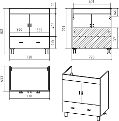 Misty Мебель для ванной Дива 75 L белая – фотография-9
