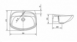 Керамин Умывальник "Крокус 55" – фотография-2
