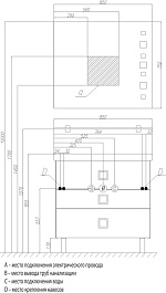 Акватон Комплект Мебели "Стамбул 85 М" эбони светлый – фотография-2