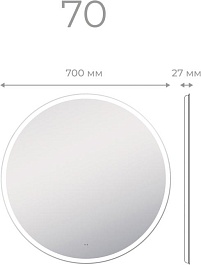 Vigo Мебель для ванной Cross 700-0-1 подвесная дуб давос натуральный – фотография-25