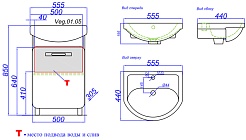 Aqwella Тумба с раковиной Вега 55 дуб сонома – фотография-4