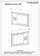 Бриклаер Мебель для ванной Адель 105 – картинка-18