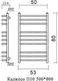 Domoterm Полотенцесушитель Калипсо П10 500x800 белый – фотография-4