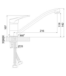 Rossinka Смеситель B35-21 для кухонной мойки – фотография-2